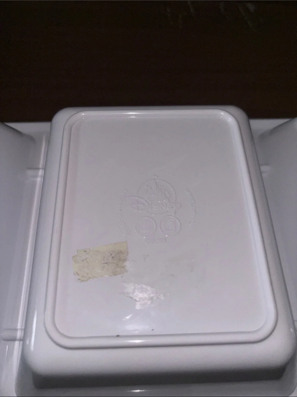Disney triple compartment